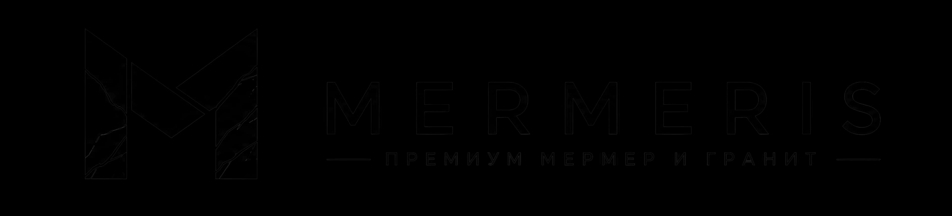 Mermeris